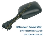 Rétroviseurs Kawasaki